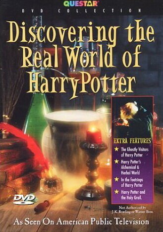 Постер Поиски мира Гарри Поттера