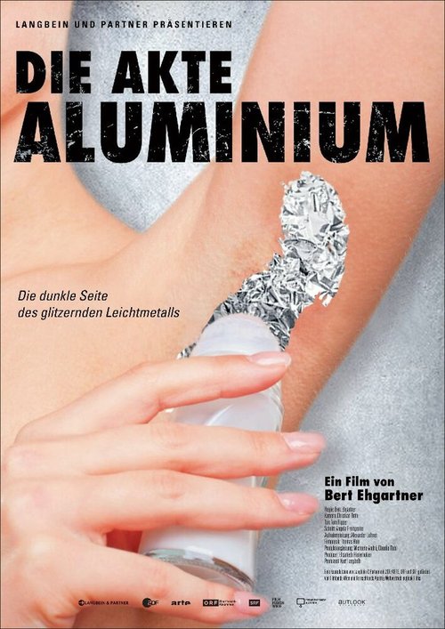 Постер Поколение алюминия