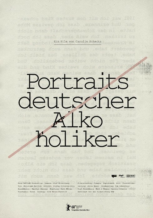 Постер Портреты немецких алкоголиков