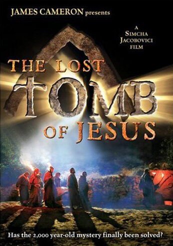 Постер Потерянная могила Иисуса