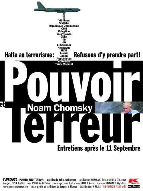 Постер Power and Terror: Noam Chomsky in Our Times