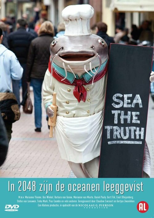 Постер Правда о море