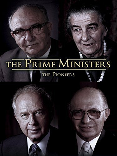 Постер Премьер-министры: Первопроходцы