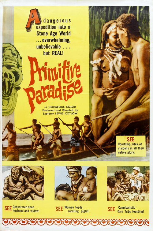 Постер Примитивный рай