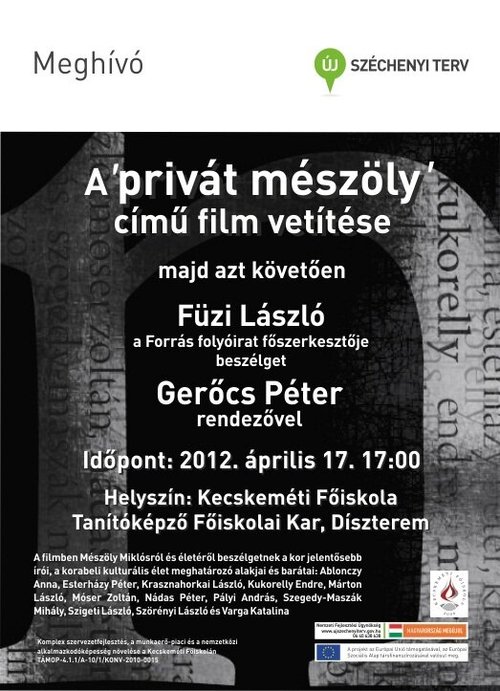 Постер Private Mészöly