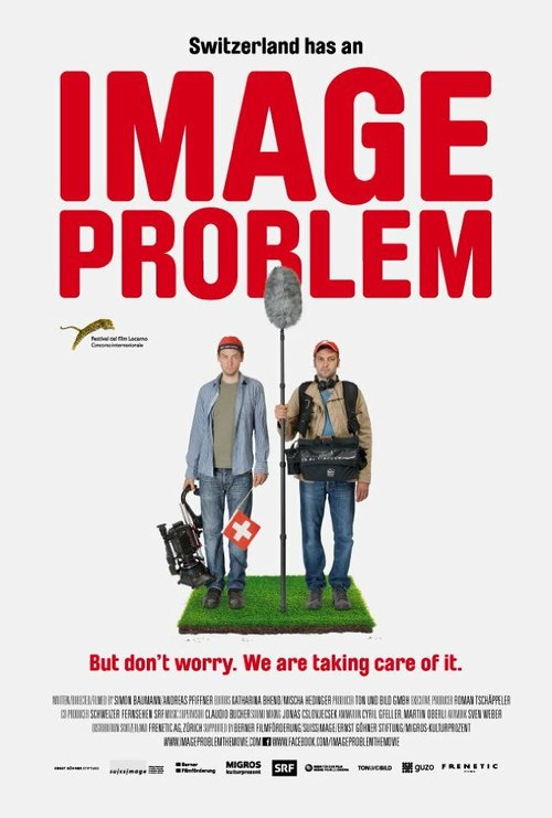 Постер Проблемный имидж