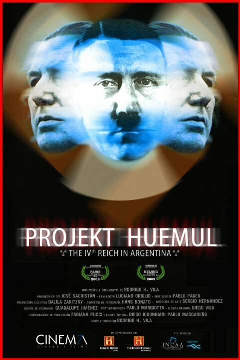 Проект Уемуль: Четвертый рейх в Аргентине скачать фильм торрент