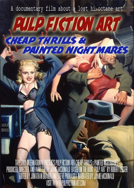 Постер Pulp Fiction Art: Cheap Thrills & Painted Nightmares