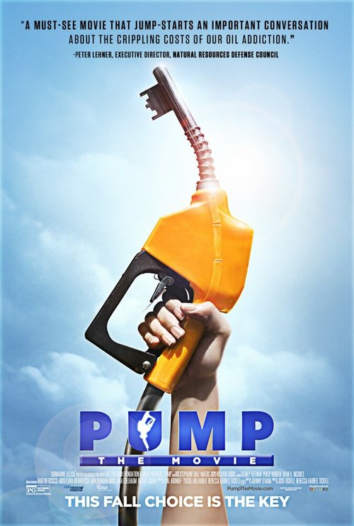 Постер Pump!