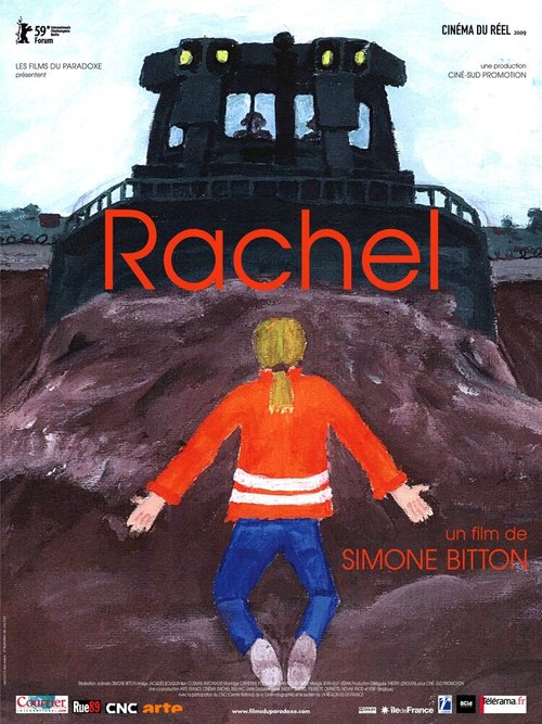 Постер Rachel