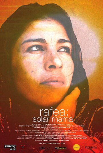 Постер Rafea: Solar Mama
