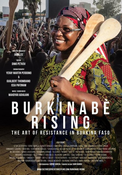 Расцвет Буркина-Фасо: Искусство сопротивления скачать фильм торрент