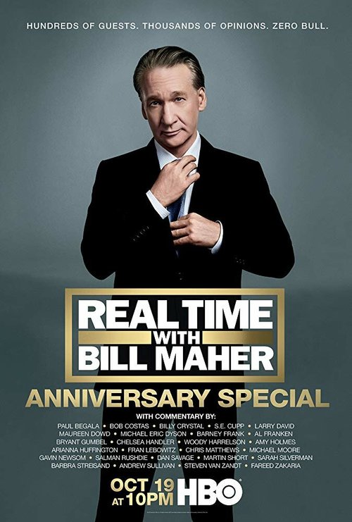 Постер Real Time with Bill Maher: Anniversary Special
