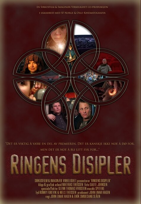 Постер Ringens disipler