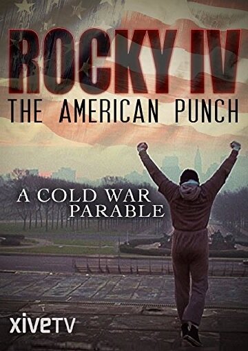Rocky IV: le coup de poing américain скачать фильм торрент