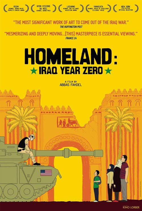 Постер Родина (Ирак, год нулевой)