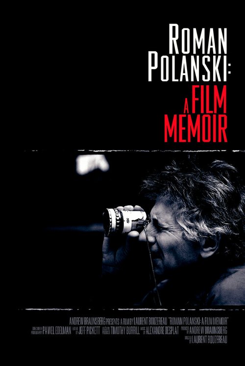 Постер Роман Полански: Киномемуары
