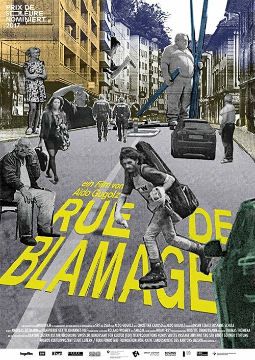 Постер Rue de Blamage