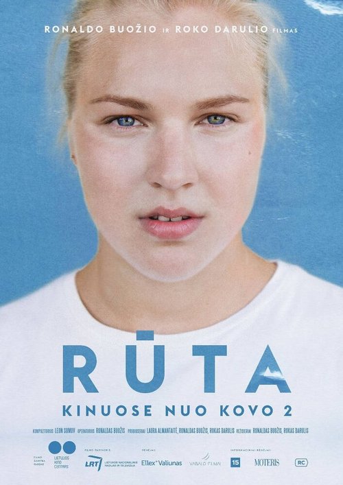 Постер Рута