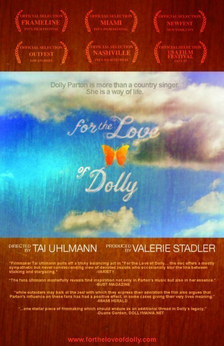 Постер С любовью к Долли