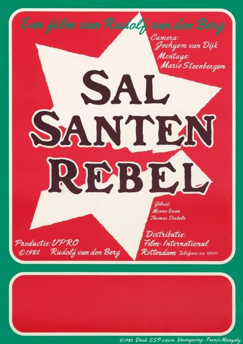 Постер Sal Santen rebel