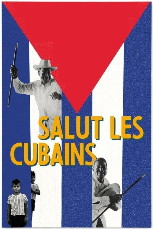 Постер Салют, кубинцы!