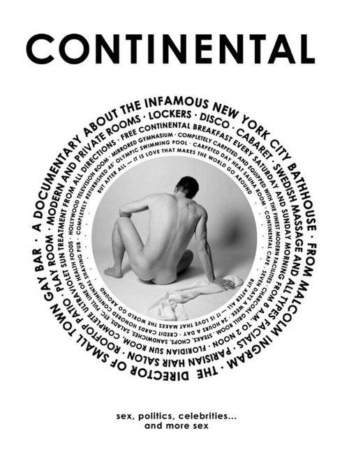 Постер Сауна «Континенталь»