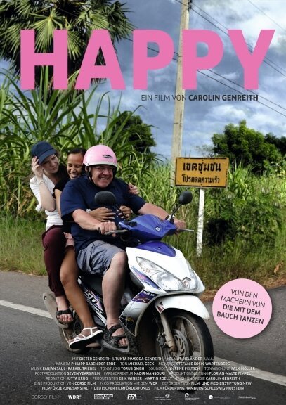 Постер Счастливый