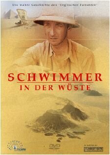Постер Schwimmer in der Wüste
