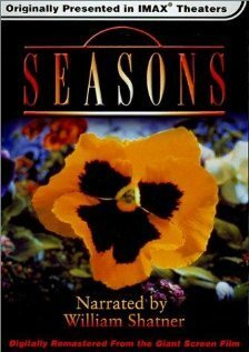 Постер Seasons