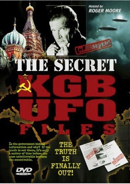 Секретные файлы КГБ об НЛО скачать фильм торрент