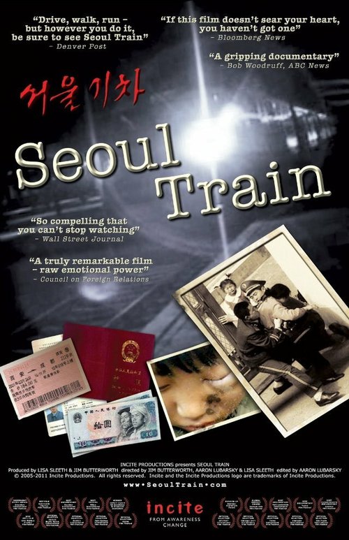 Seoul Train скачать фильм торрент