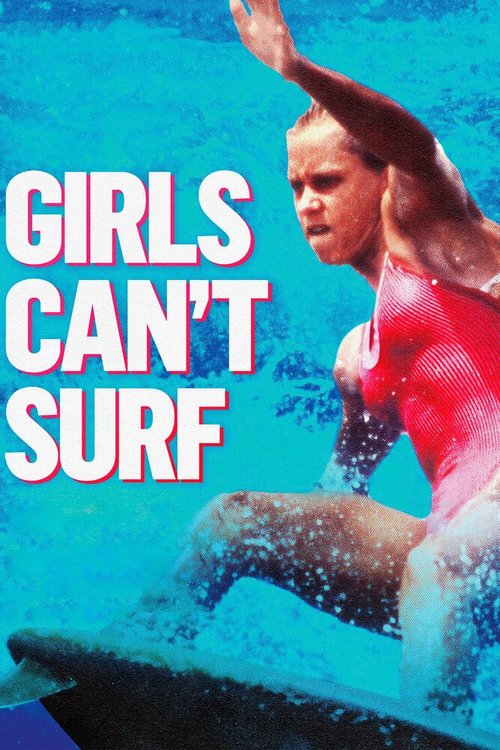 Постер Серфинг не для девчонок
