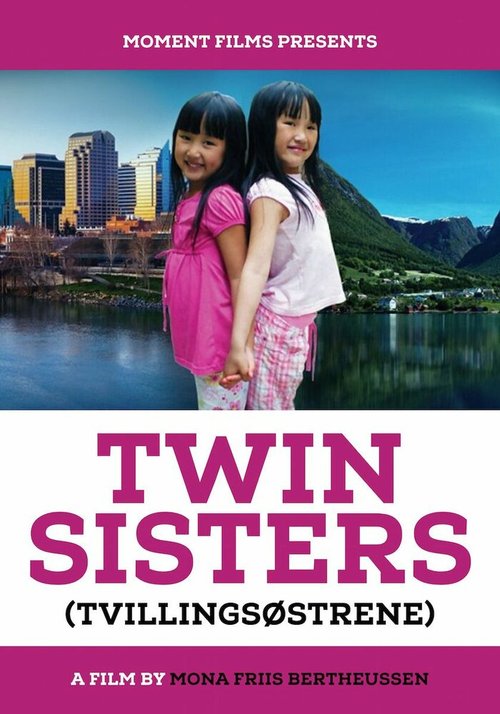 Постер Сестры-близнецы