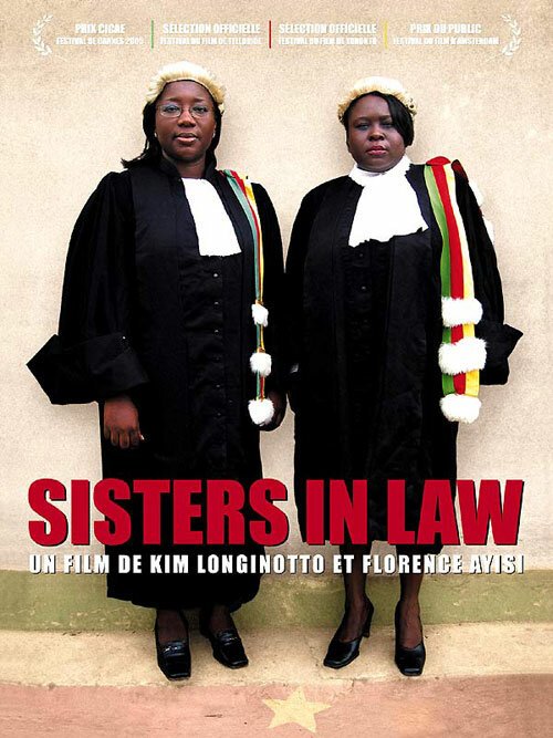 Постер Сестры в законе