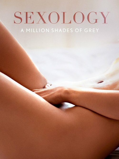 Постер Sexology