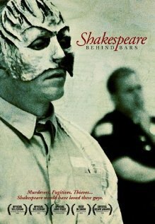 Постер Шекспир за решеткой