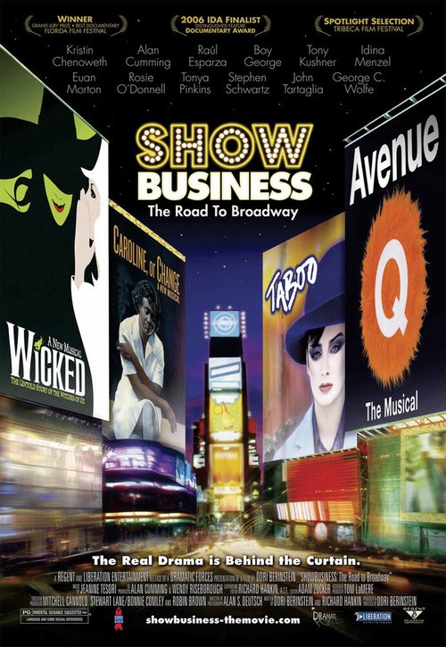 Постер Шоу-бизнес: Путь на Бродвей
