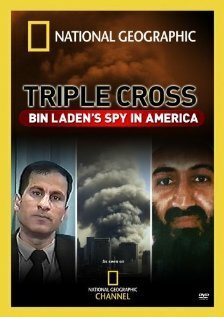 Постер Шпион бен Ладена в Америке