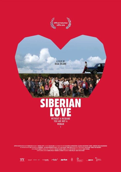 Постер Сибирская любовь