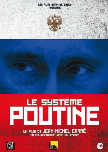 Постер Система Путина