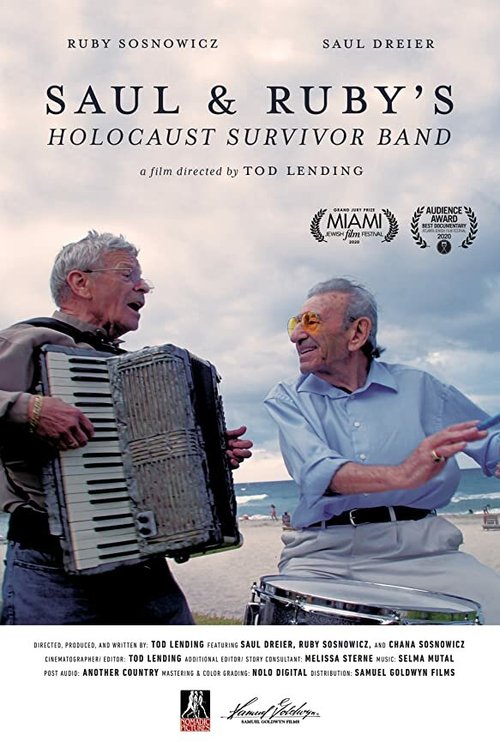 Сол и Руби: дуэт «Пережившие Холокост» скачать фильм торрент