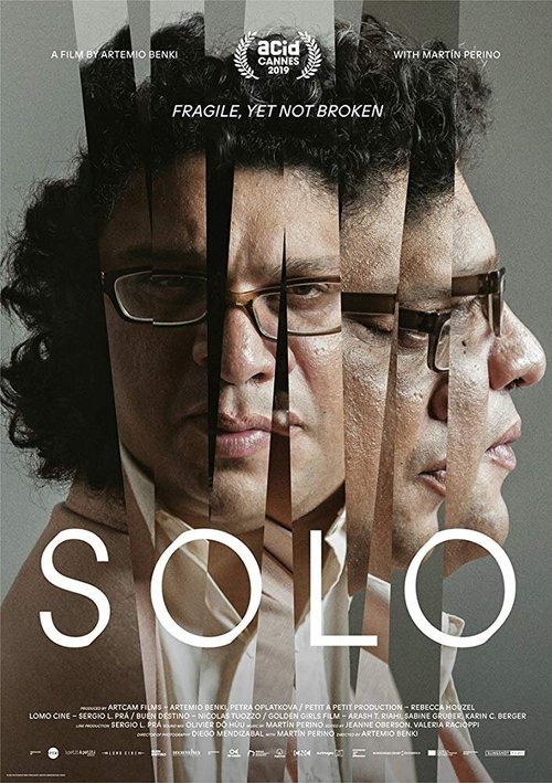 Постер Соло