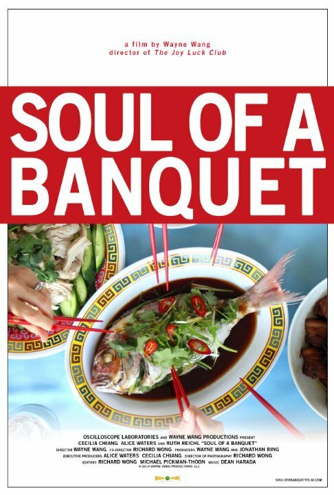 Постер Soul of a Banquet