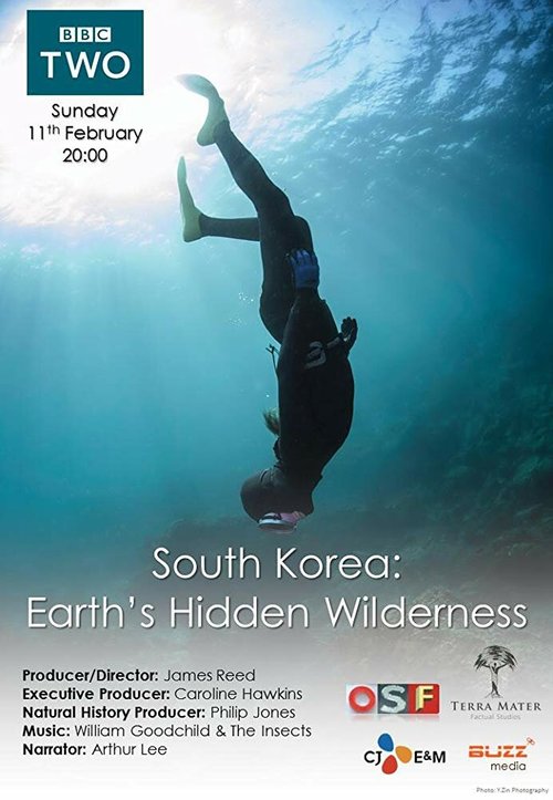 Постер South Korea: Earth's Hidden Wilderness