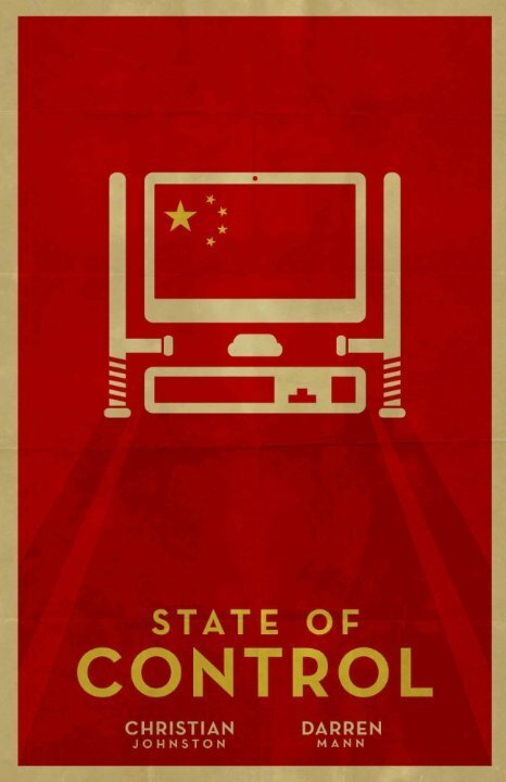 Постер State of Control