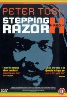 Stepping Razor: Red X скачать фильм торрент
