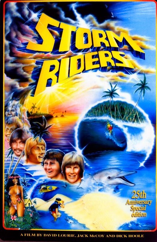 Постер Storm Riders