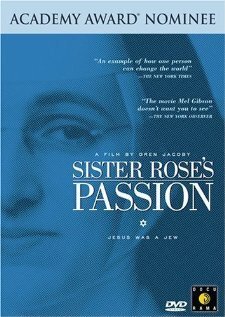 Постер Страсть сестры Розы