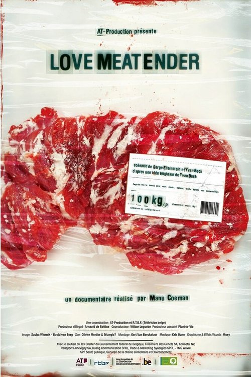 Постер Страсти по мясу